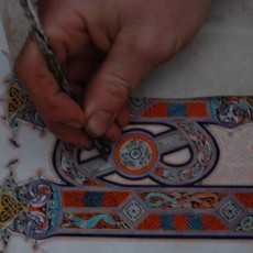 GHM-exhibition lead image.JPG