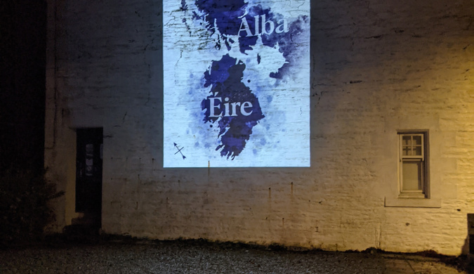 Illuminations Ardrishaig (2)