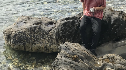 Hydrophonics, Credit Saimh Sound/ Rory Green