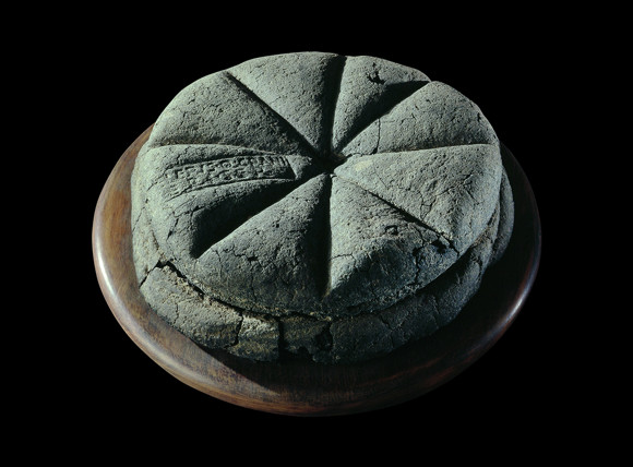 Carbonised Loaf Of Bread A Carbonised Loaf Of Bread Dating Back To The First Century AD