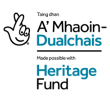 National Lottery Heritage Fund Logo