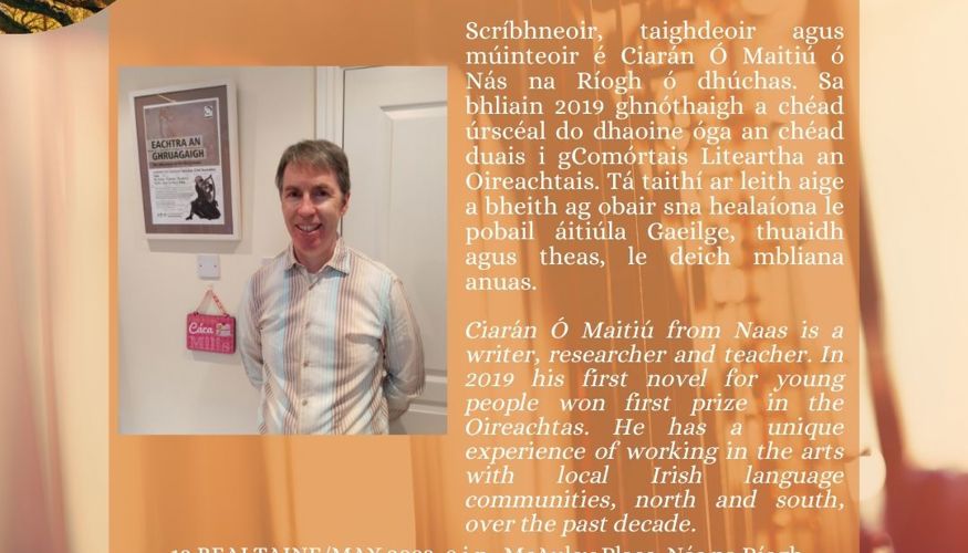 PRÓIFÍLÍ DAOINE AGUS DÚCHAS .jpg (1)