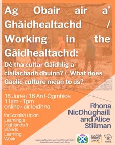 Artists Working In The Gàidhealtachd