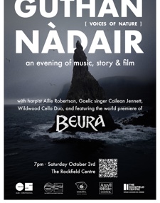 Eventposter (1)